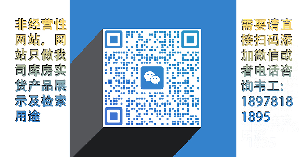 �f���Ԓ(hu��)΢�Ŷ��S�a��18978181895